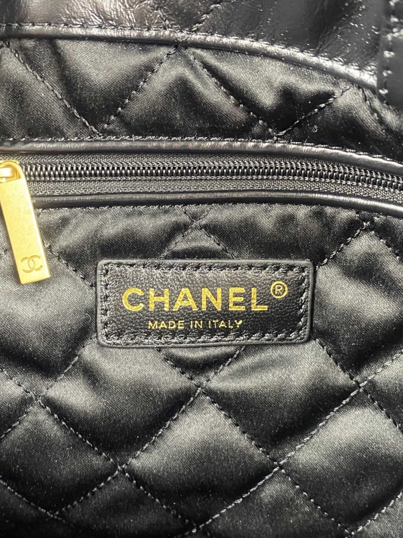 Chanel Shopping Bags